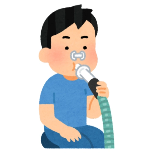 Trachea Conferences
